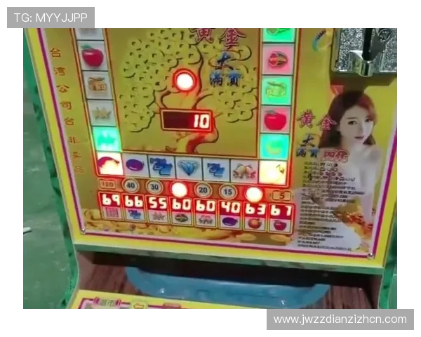 掌握JDB电子老虎机现金版的操作流程与最佳游戏技巧分享