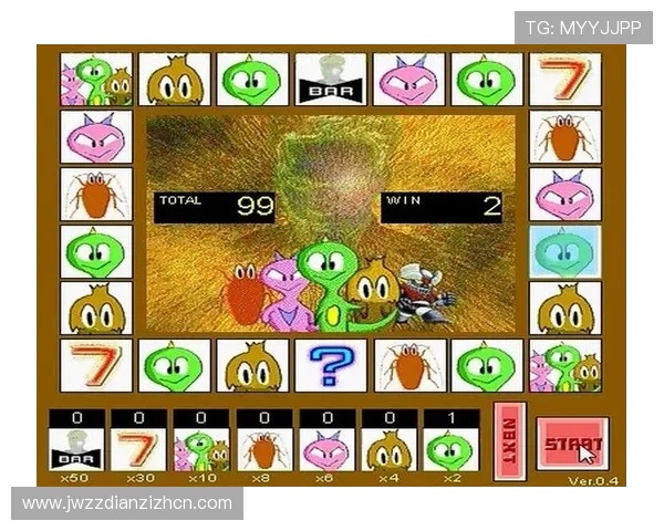 新手必看老虎机开户自助体验金使用指南帮助玩家快速熟悉游戏流程