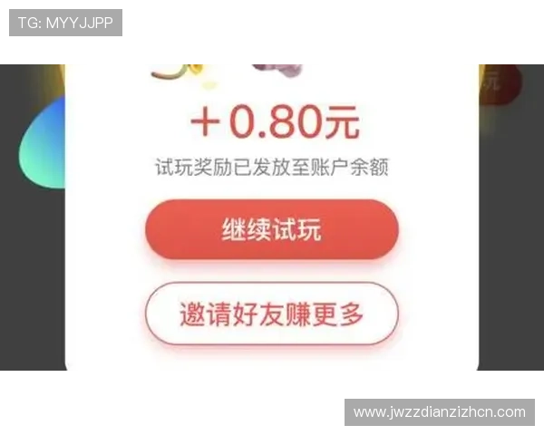 老虎机开户自助体验金帮助玩家实现零门槛试玩享受丰富游戏内容的最佳方式介绍