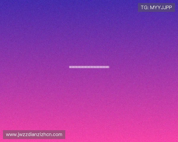 体育迷必看：结合世界杯元素的免费麻将游戏玩法与攻略指南